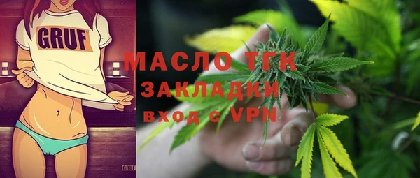 экстази Баксан
