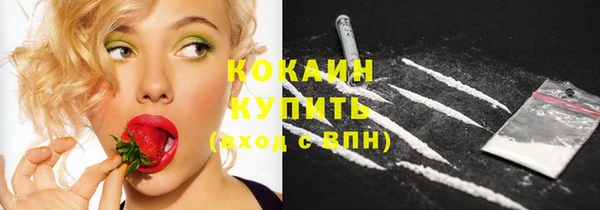 экстази Баксан