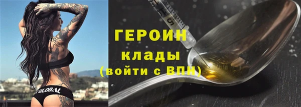 меф Балабаново