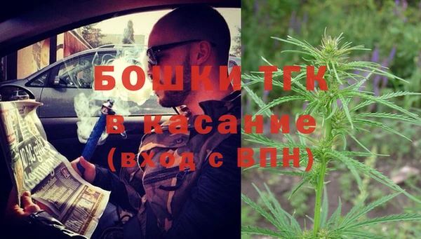 меф Балабаново