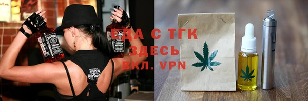 экстази Баксан