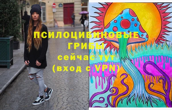 меф Балабаново