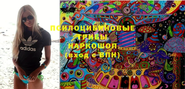 меф Балабаново