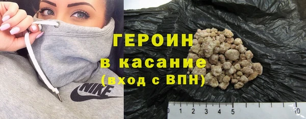 меф Балабаново
