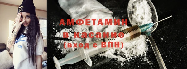 меф Балабаново