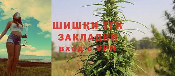 меф Балабаново