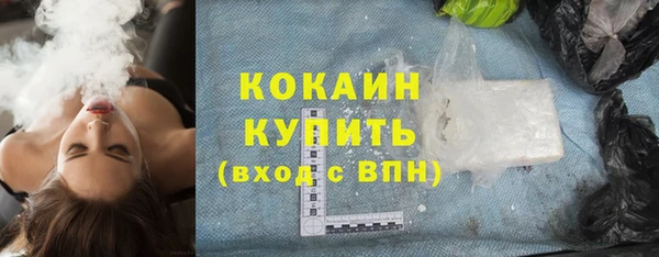 экстази Баксан
