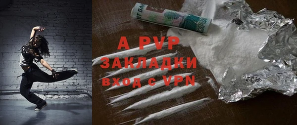 меф Балабаново