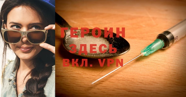 экстази Баксан