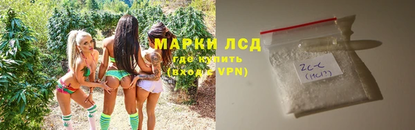 меф Балабаново